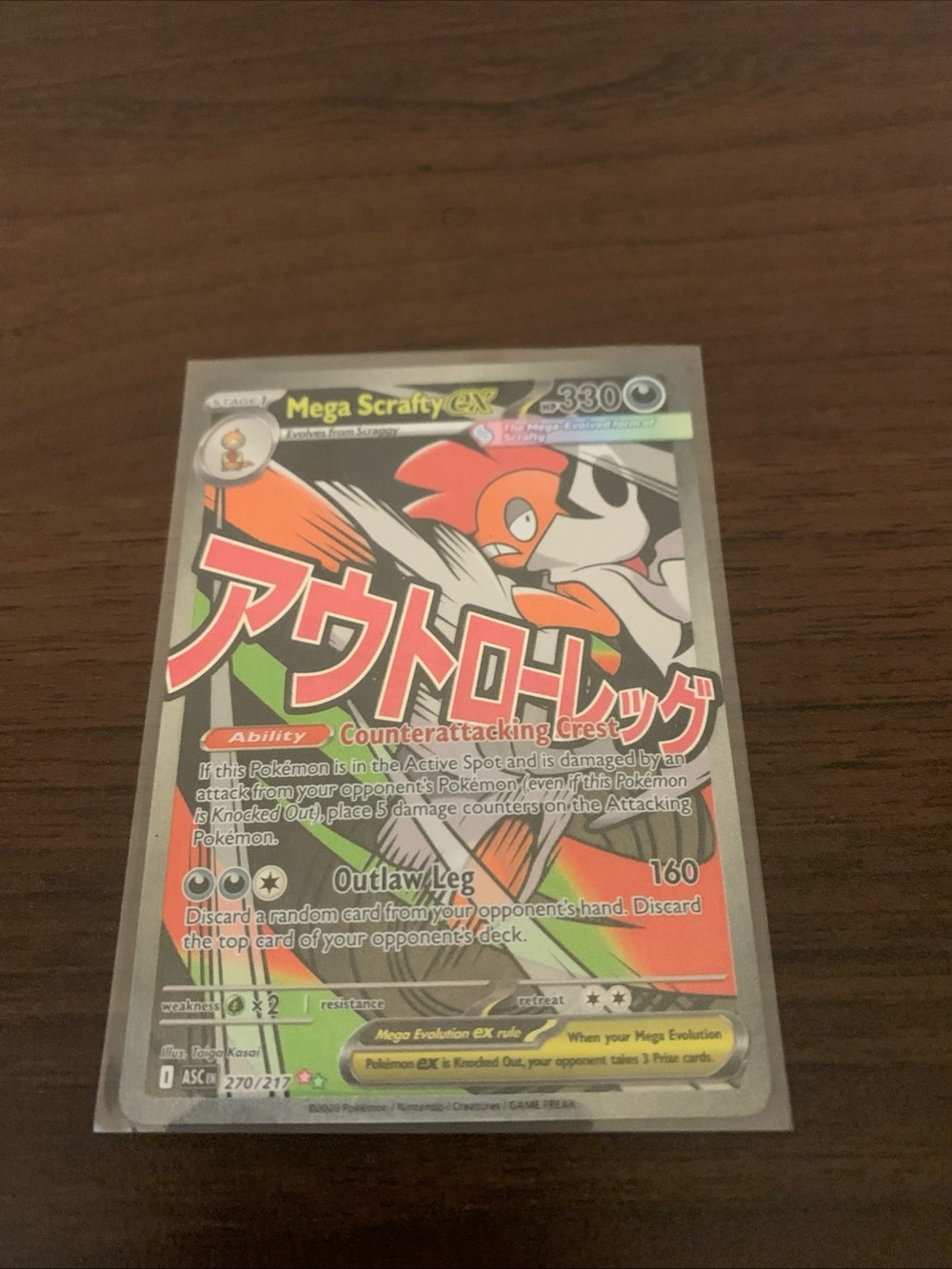 Mega Scrafty EX Full-Art Collectible Card - Orange